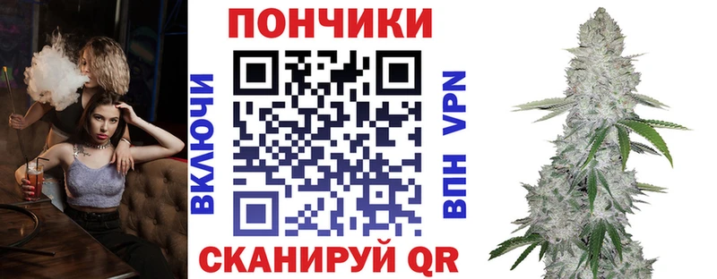 Наркошоп купить Конопля  МЕТАМФЕТАМИН  ГАШ  Мефедрон  Кокаин  Амфетамин  Медногорск
