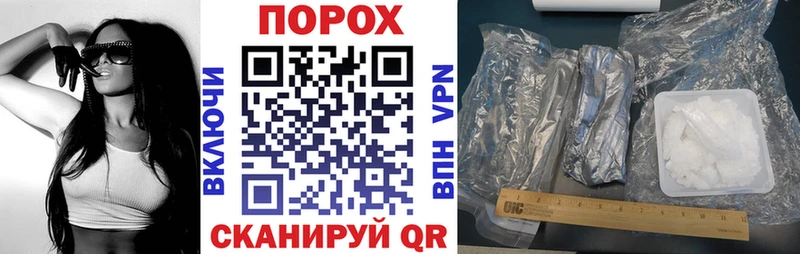 АМФЕТАМИН 98%  Купить где  Медногорск 