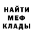Амфетамин VHQ Veronika Andryushina