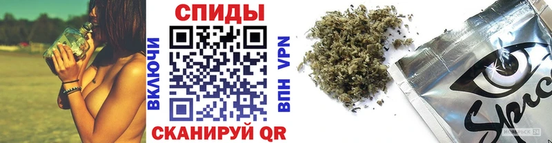 Купить  Медногорск  БУТИРАТ BDO 