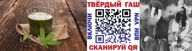 Еда ТГК марихуана  Купить закладки  Медногорск 