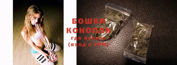 кокаин премиум Киреевск