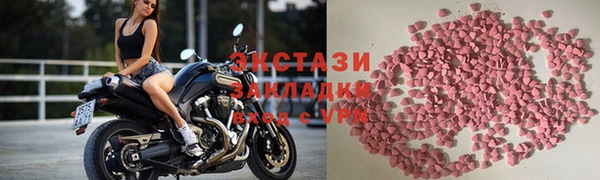 дурь Карталы