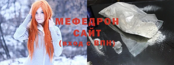 дурь Карталы