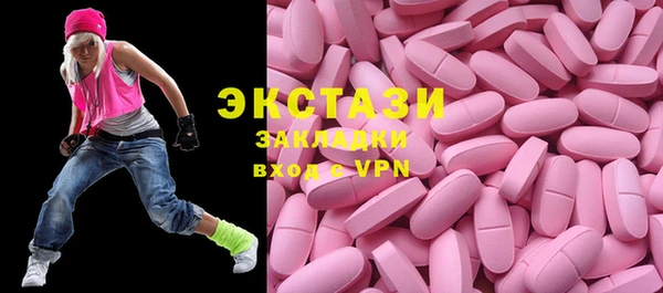 амф Касимов