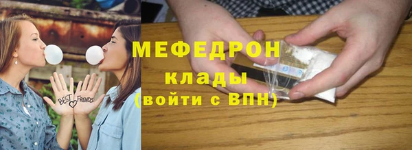 дурь Карталы