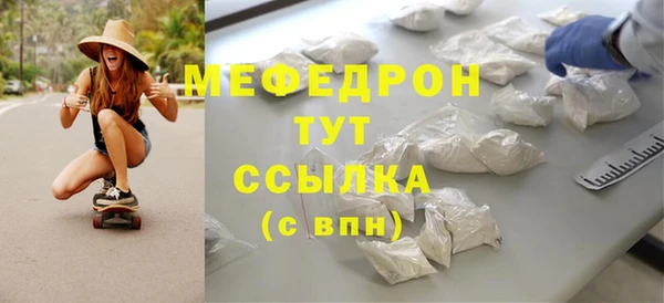 хмурый Карпинск
