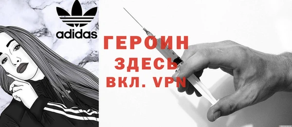 дурь Карталы