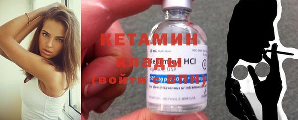 дурь Карталы