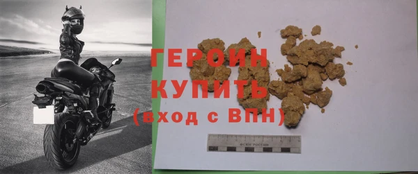 амф Касимов