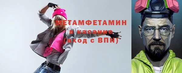 дурь Карталы