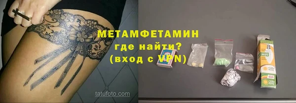 дурь Кинешма