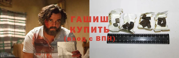амф Касимов