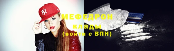 амф Касимов