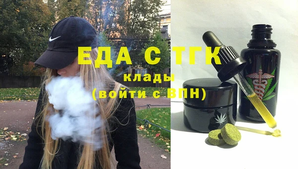дурь Карталы