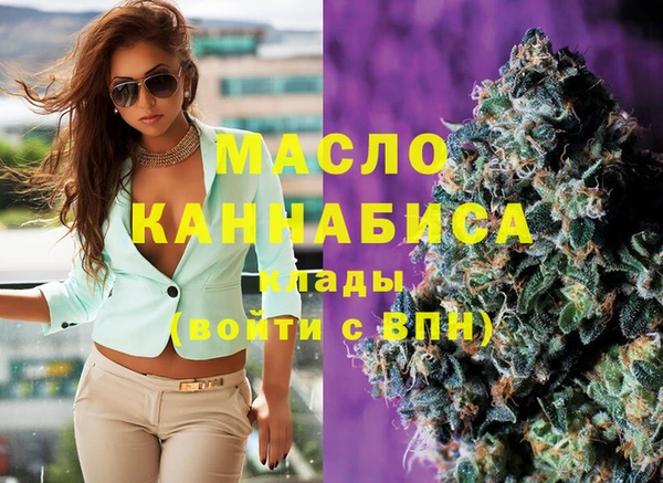 дурь Карталы