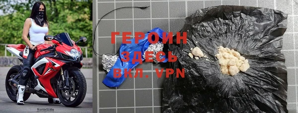 дурь Карталы