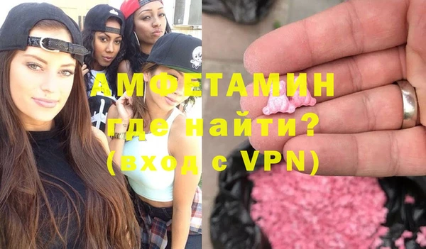дурь Карталы
