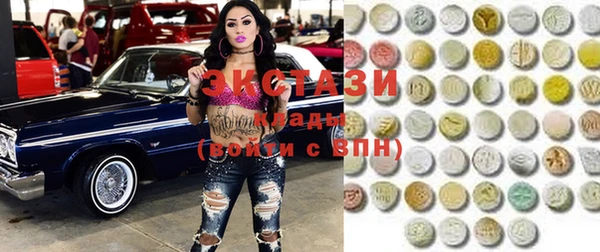 дурь Карталы
