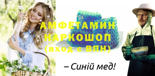 амф Касимов