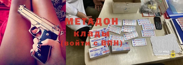 дурь Карталы