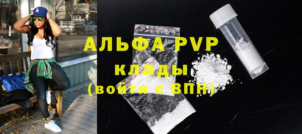 дурь Карталы