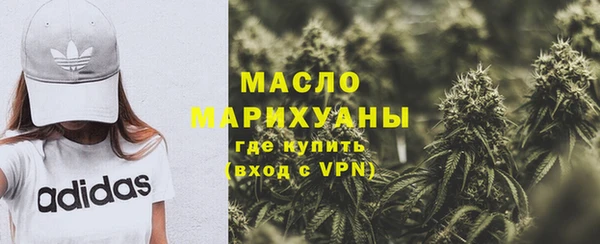хмурый Карпинск