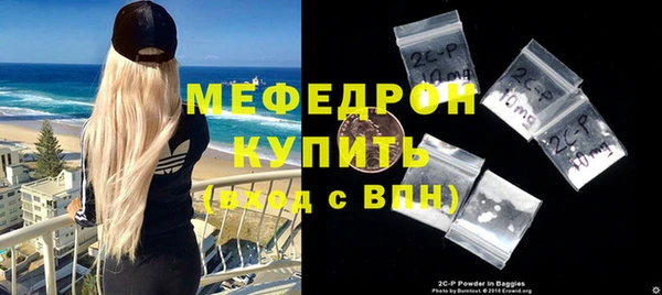 амф Касимов