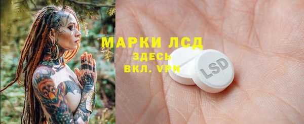 дурь Карталы