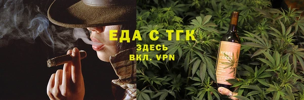 дурь Карталы