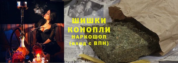 бошки Киренск