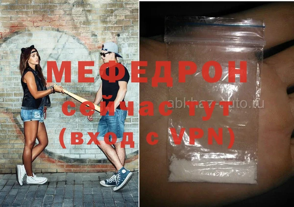 хмурый Карпинск