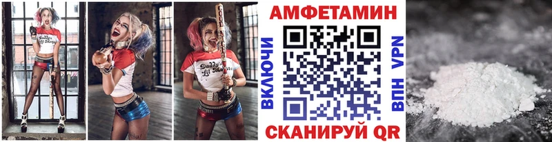 Первитин винт  Купить где  Медногорск 
