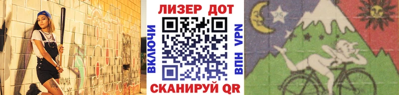 Купить закладки  Медногорск  Марки 25I-NBOMe 1,5мг 